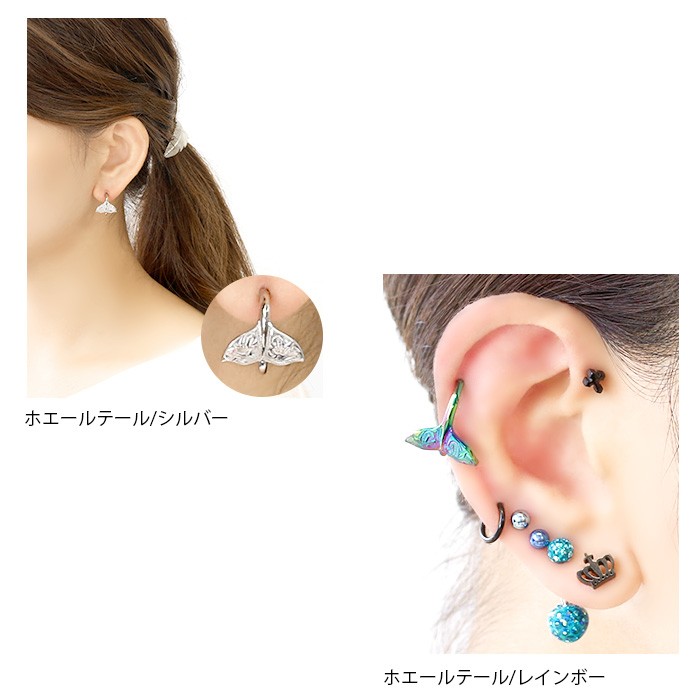 a477I【レインボーフープピアス⭐️】 K18GP ジルコニア 7色