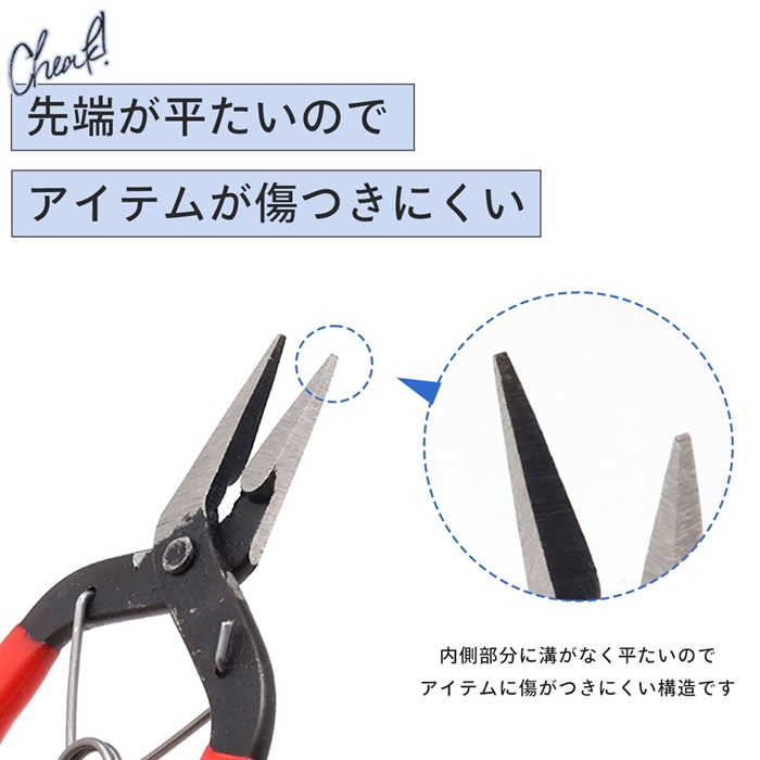 ペンチ アクセサリー専用 カスタム 工具 ボデ...の詳細画像2