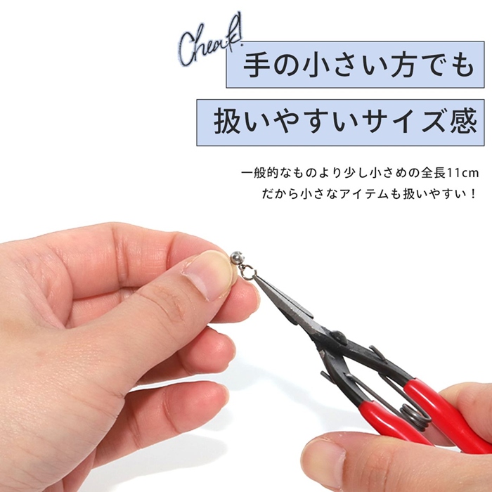 ペンチ アクセサリー専用 カスタム 工具 ボデ...の詳細画像3