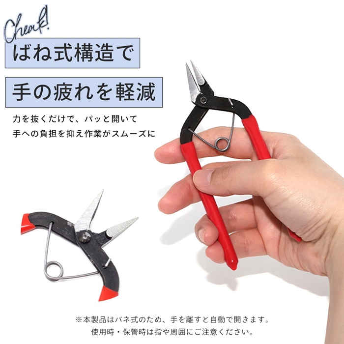 ペンチ アクセサリー専用 カスタム 工具 ボデ...の詳細画像4