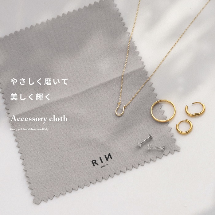 アクセサリークロス