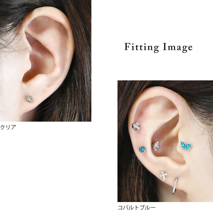 キャッチ ボディピアス 14G 12G 16G 18G 軟骨 キラキラ ボール ジュエル ピアスパーツ カスタム 金属アレルギー対応 片耳用 関連画像4
