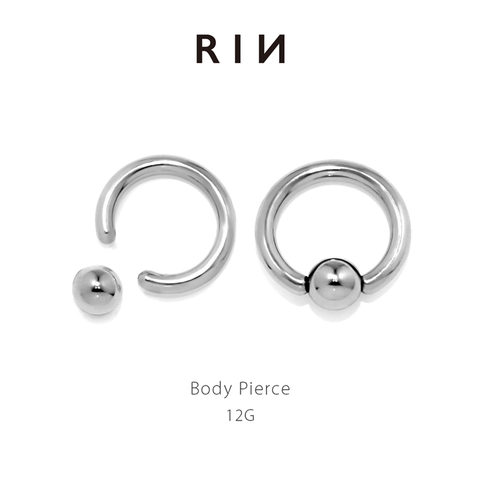 凛 RIN ボディピアス 軟骨ピアス 12G 12ゲージ ビーズリング シルバー