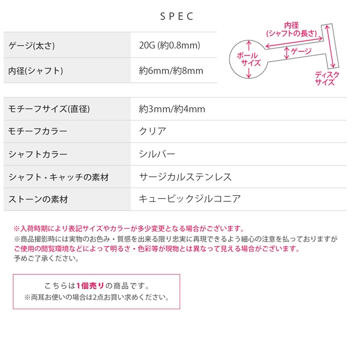 シンプルなデザインで使いやすい