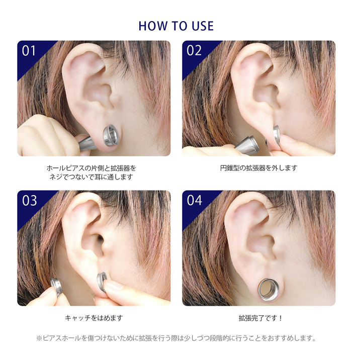 週間売れ筋 0G ボディピアス ダブルフレア シリコン 拡張 1ピース パープル