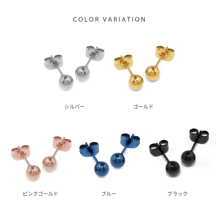 どんなコーデにも合う