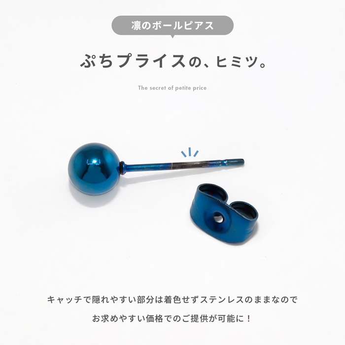 シンプルかつスタイリッシュ