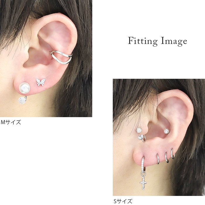 リップ