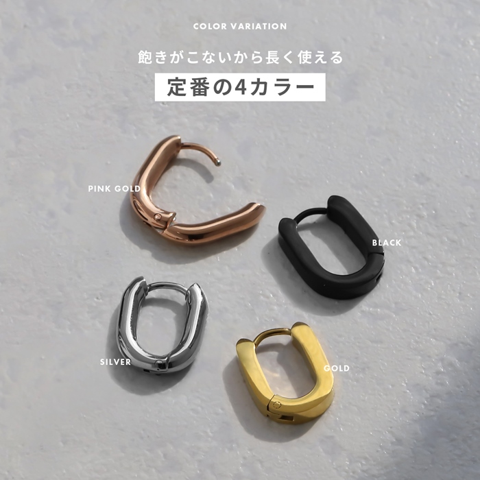 おりりん　ピアス2点 Amazon | [凛りん] ボディピアス 2連チェーン サージカル