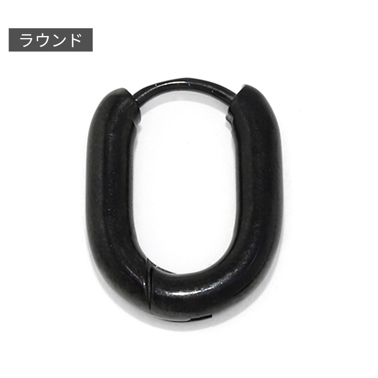 ピアス フープ 金属アレルギー対応 ワンタッチ リング ステンレス 片耳用 レディース つけっぱなし | 凛 RIN | 04