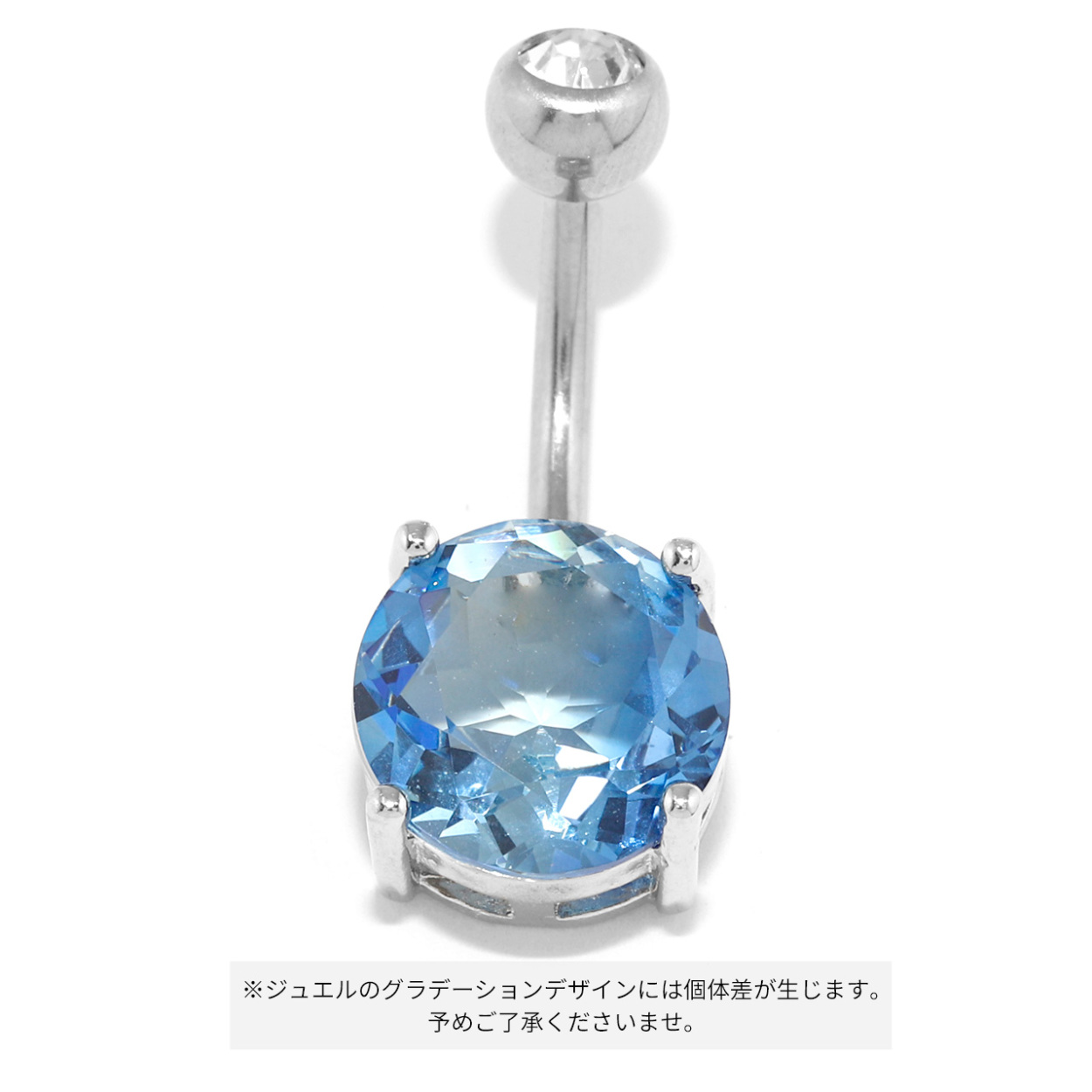 へそピアス 14G ボディピアス キラキラ ジュエル ハート