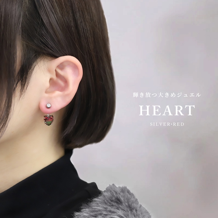 凛 RIN へそピアス 14G ボディピアス キラキラ ジュエル ハート
