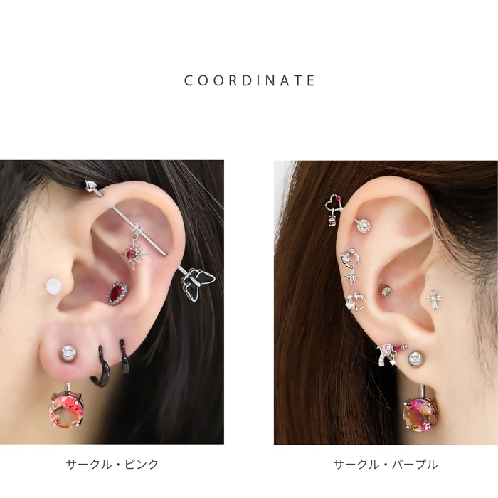 へそピアス 14G ボディピアス キラキラ ジュエル ハート グラデーション カーブバーベル バナナバーベル ステンレス 片耳用 | 凛 RIN | 13