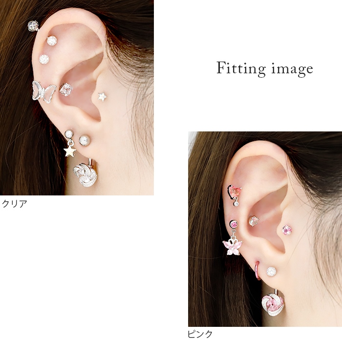 凛 RIN へそピアス 14G ボディピアス 軟骨ピアス ジュエル バナナ