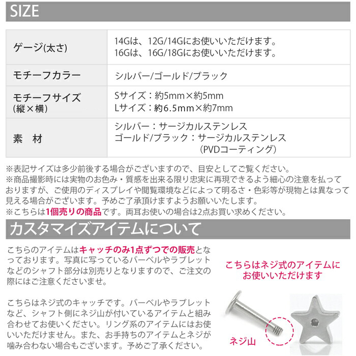 何個でも欲しいアイテム♪