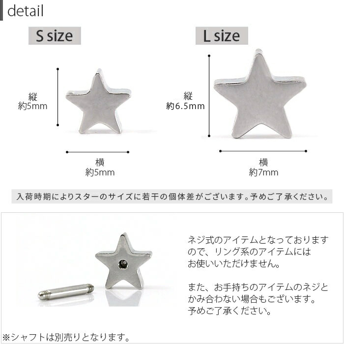 マットな質感がオシャレ