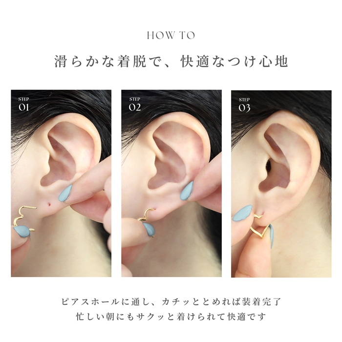 凛 RIN ボディピアス ハート 24金 24Kコーティング 軟骨 16G