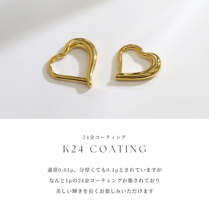 ♡∞♡∞♡様　　ボディピアス　24点 凛 RIN ボディピアス ハート 24金 24Kコーティング 軟骨 16G