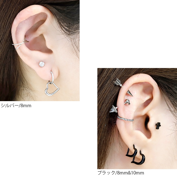 ハートのセグメントクリッカー