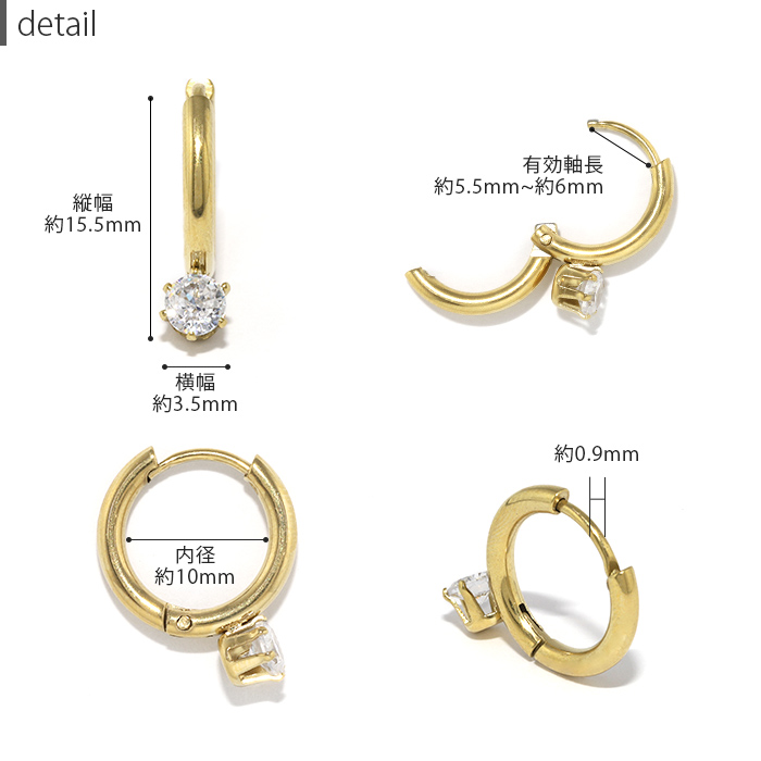 14k post スリーブ ワンタッチ リング ピアス 凛 RIN ピアス フープ レディース 14kコーティング 14金