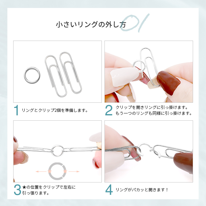 選べるサイズが嬉しい