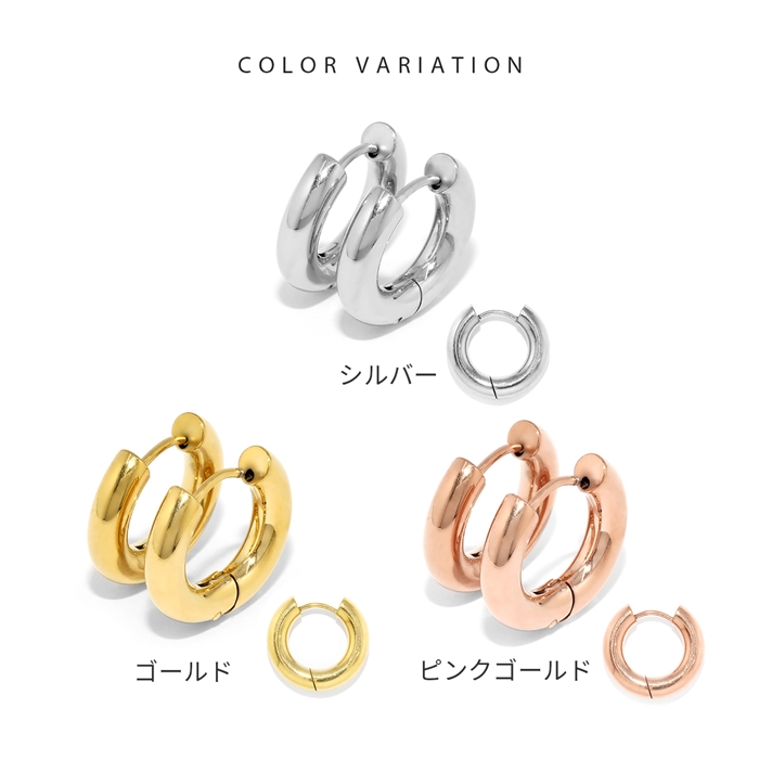 シルバー ゴールド