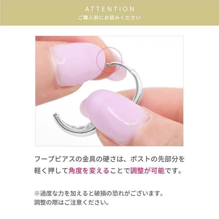 大人キレイ