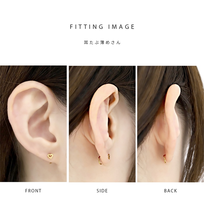 凛 RIN ボディピアス ハート 軟骨ピアス 20G ノストリル