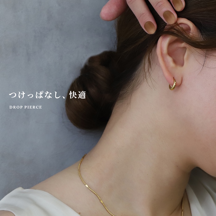軟骨ピアス 14G 16G 18G ボディピアス フープ 金属アレルギー対応 つけっぱなし ドロップ リング ステンレス 片耳用 関連画像3