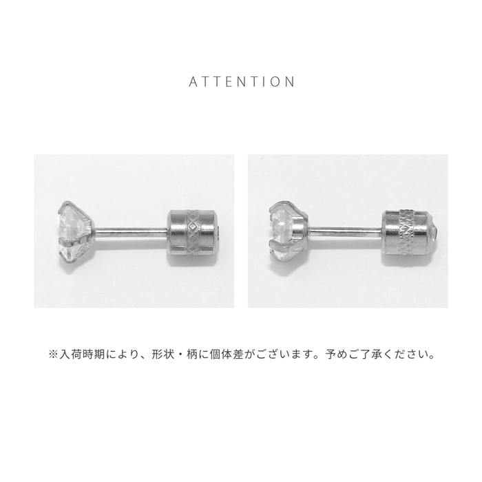 プチプライス高見え