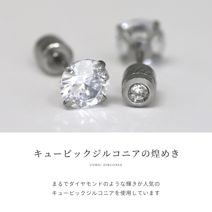 シンプルで飽きない