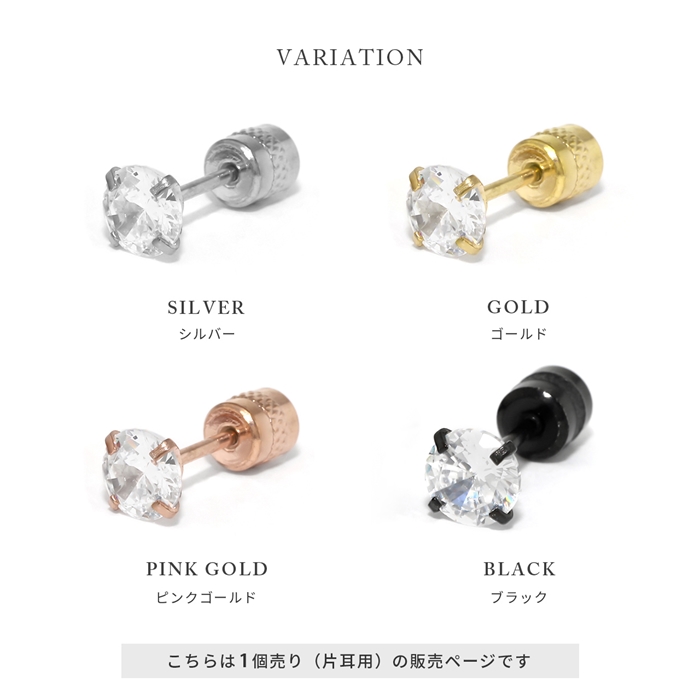 シーンを選ばない