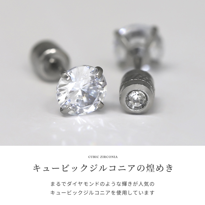 シンプルで飽きない