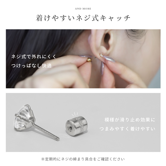 ボディピアス 20G 立爪 ジュエル 金属アレルギー対応 軟骨 リバーシブル ストレートバーベル サージカルステンレス 片耳用 | 凛 RIN | 20