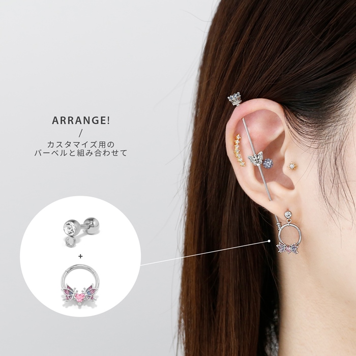 軟骨ピアス 16G 14G ボディピアス ハート 蝶々 可愛い ストレートバーベル へそピアス リング ステンレス 片耳用 | 凛 RIN | 05