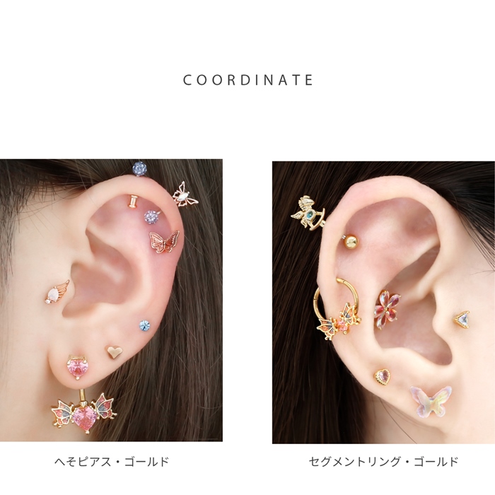 軟骨ピアス 16G 14G ボディピアス ハート 蝶々 可愛い ストレートバーベル へそピアス リング ステンレス 片耳用 | 凛 RIN | 06