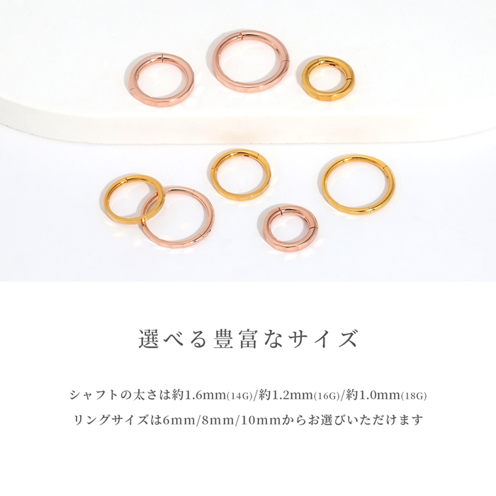 凛 RIN ピアス アクセサリー 24金 ピンクゴールド シンプル 大人 金属