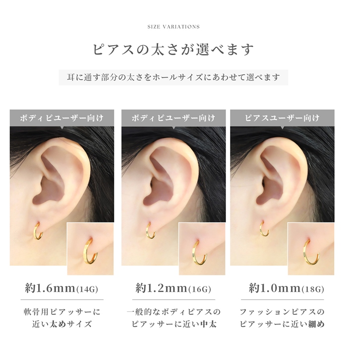 凛 RIN ピアス アクセサリー 24金 ピンクゴールド シンプル 大人 金属