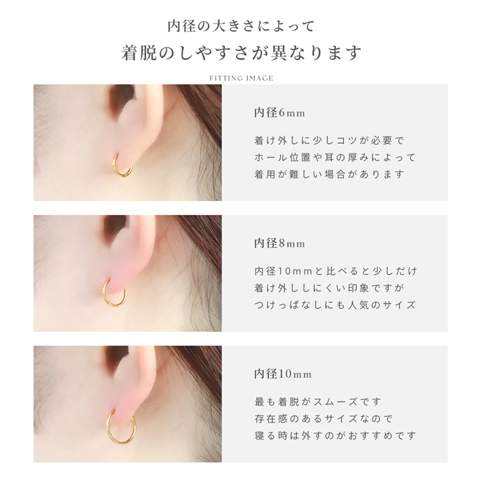 凛 RIN ピアス アクセサリー 24金 ピンクゴールド シンプル 大人 金属