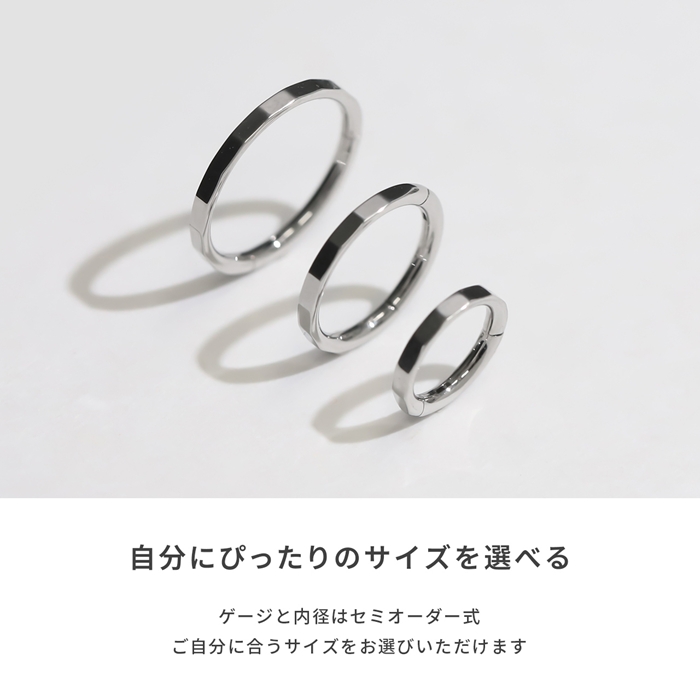 シルバー