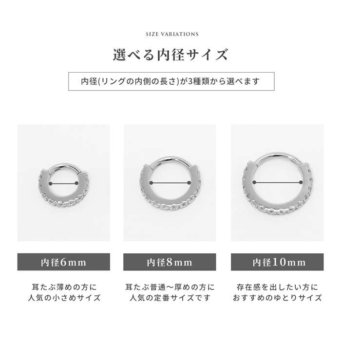 入園式 入学式 成人式 