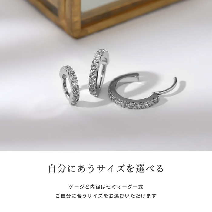 キャッチレス