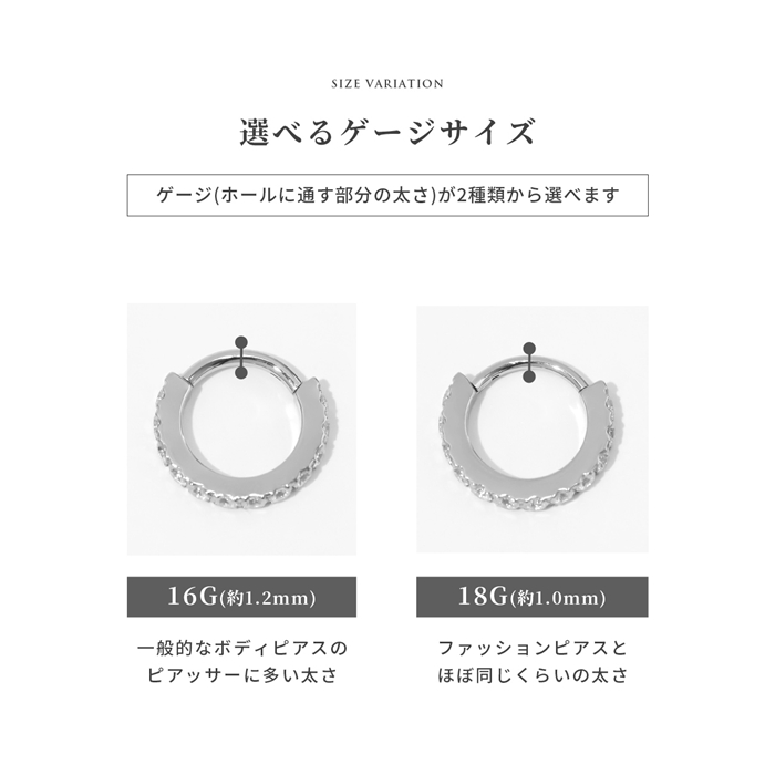 ワンタッチ