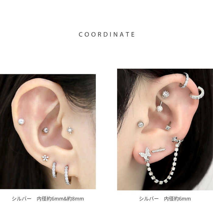 軟骨ピアス 14G 16G 18G ボディピアス つけっぱなし ジュエル ステンレス ビジュー ワンタッチ フープ リング 金属アレルギー対応 片耳用 | 凛 RIN | 17