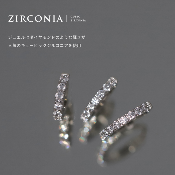 軟骨ピアス 14G 16G 18G ボディピアス つけっぱなし ジュエル ステンレス ビジュー ワンタッチ フープ リング 金属アレルギー対応 片耳用 | 凛 RIN | 09