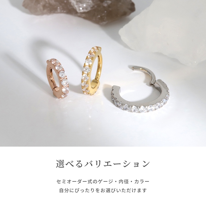 上品エレガント