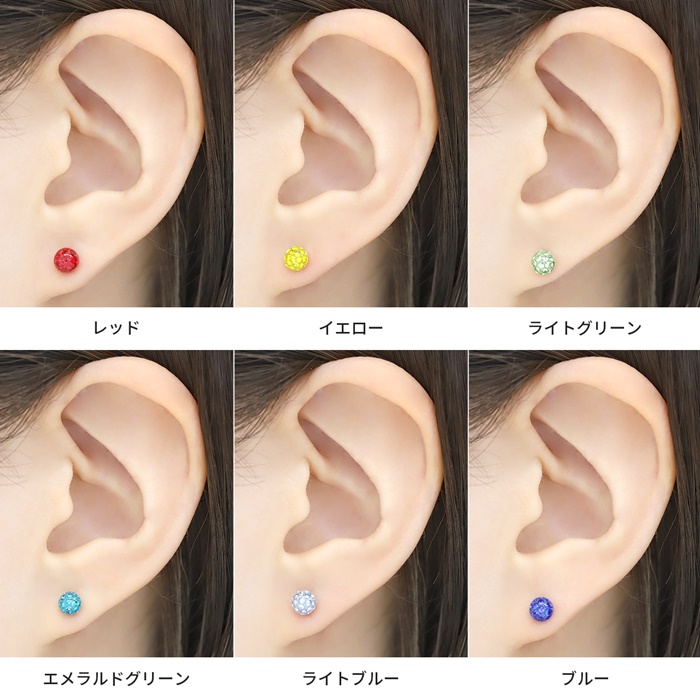 凛 RIN 軟骨ピアス 16G 14G 18G ボディピアス パヴェ ストレート