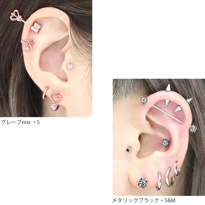 キャッチ ボディピアス 14G 12G 16G 18G 軟骨ピアス パヴェ ジュエル