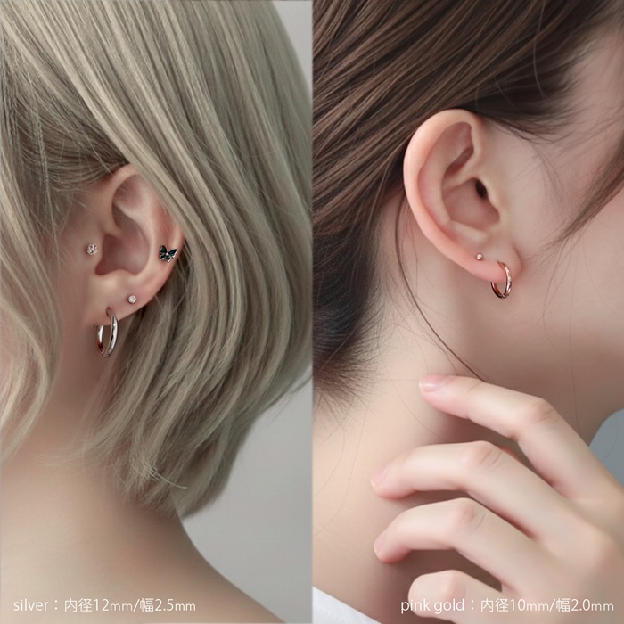 つけっぱなしOK