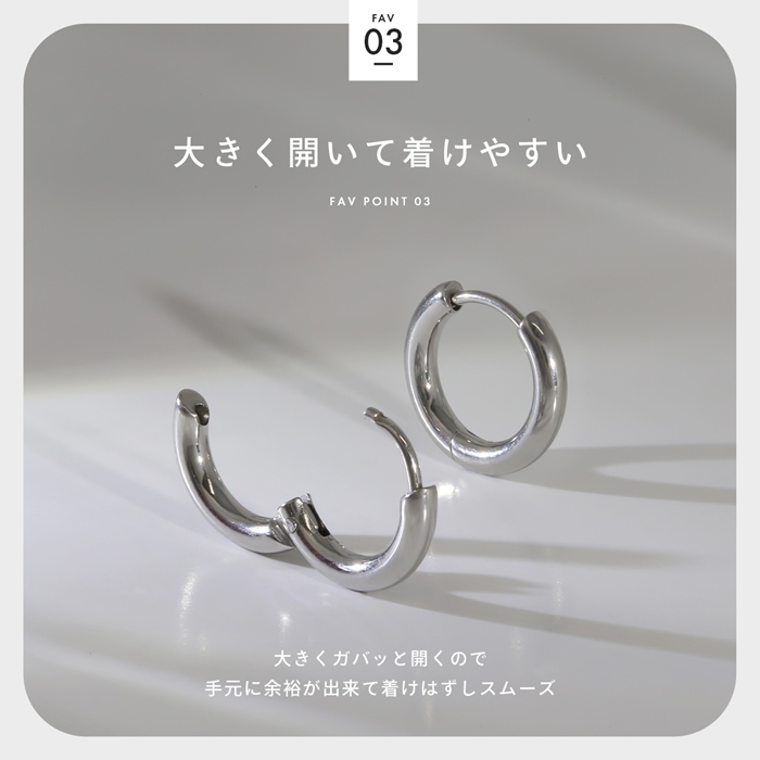 男女問わずお使いいただけます